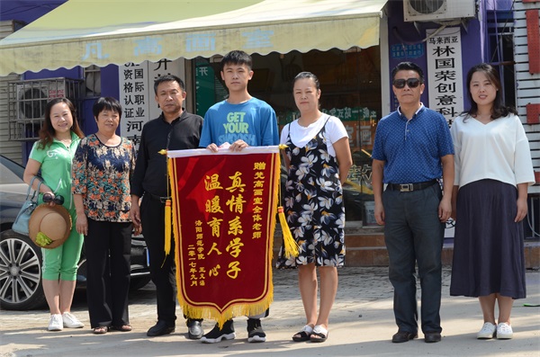 开封凡高画室王义涵同学被洛阳师范学院录取啦,并获得200元红包