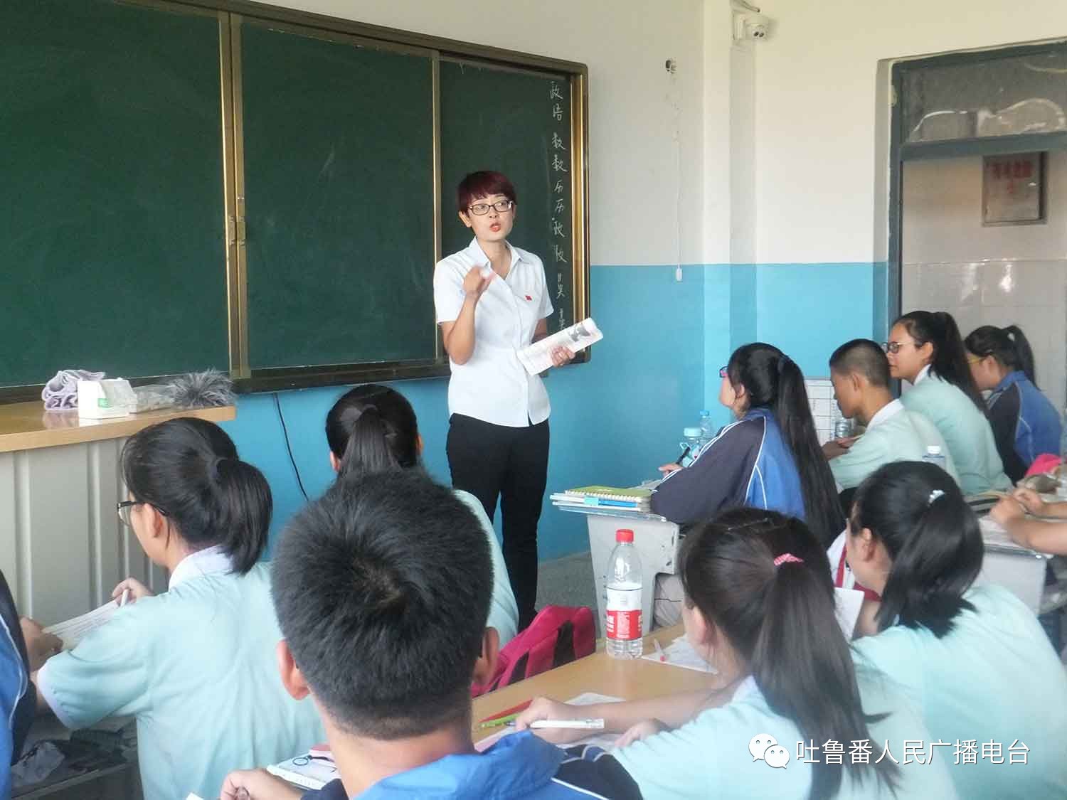 【优秀教师风采:用情教书 用心育人的好教师聂海霞