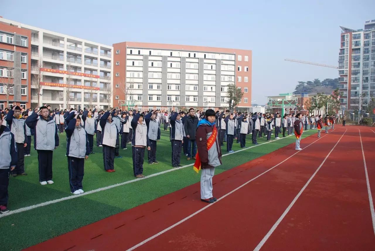 南京市第六十六中学 ,创建于1958年,前身为南京市小市中学,1981年和
