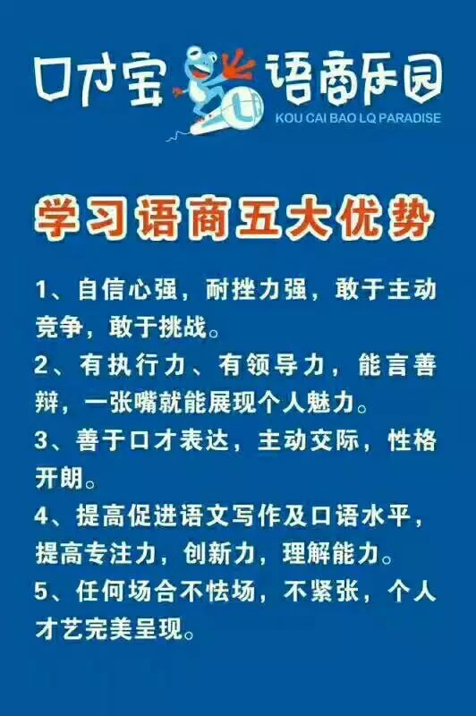 骂人口才_骂人不带脏字的话,口才一个比一个含 e 蓄 du(3)