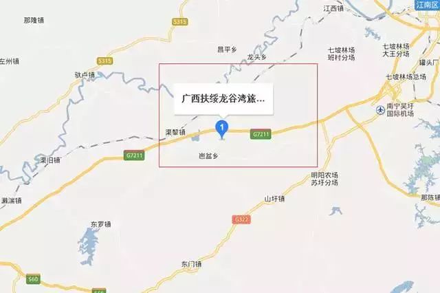 扶绥人口_崇左市扶绥县发生地震 暂无人员伤亡