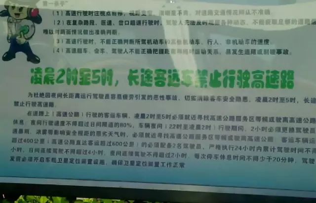 快治人口改错别字_快治人口那个是错别字(2)