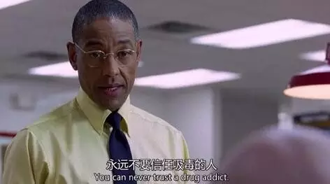 gus fring,《绝命毒师》