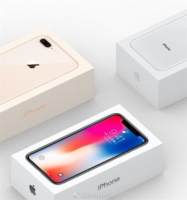 没有快充,iphone x和iphone 8包装盒渲染图