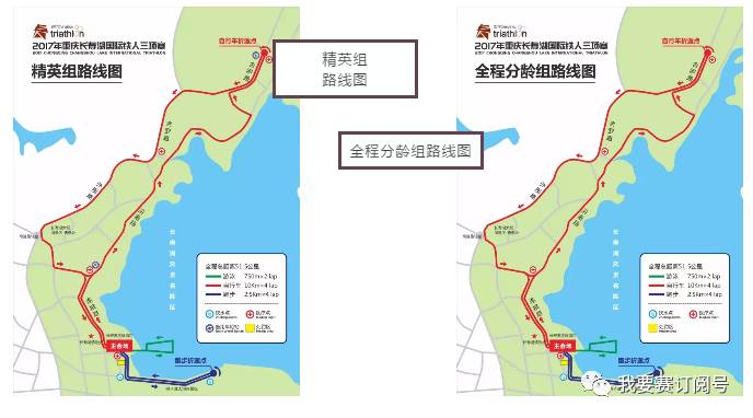 重庆| 重庆长寿湖铁三豪掷28万奖金背后