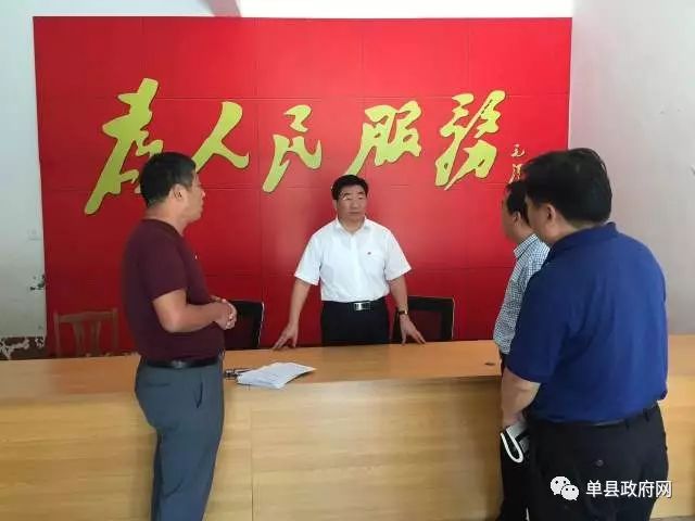 单县县委书记穆杰到龙王庙镇,杨楼镇调研扶贫工作