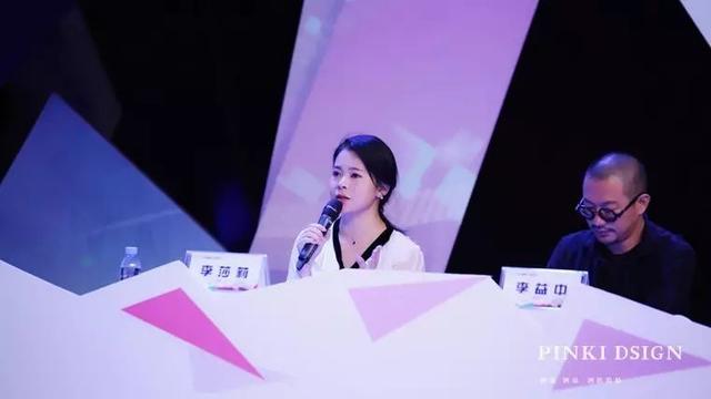 pinki design刘卫军,李莎莉应邀出席《设计梦想家》电视栏目担任评审