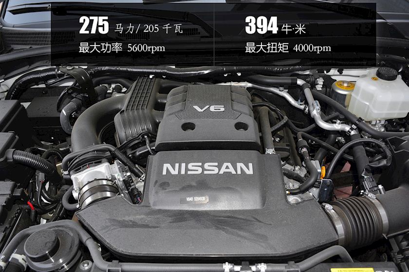 8万,2017款途乐 4.0l 自动xe售价50.8万