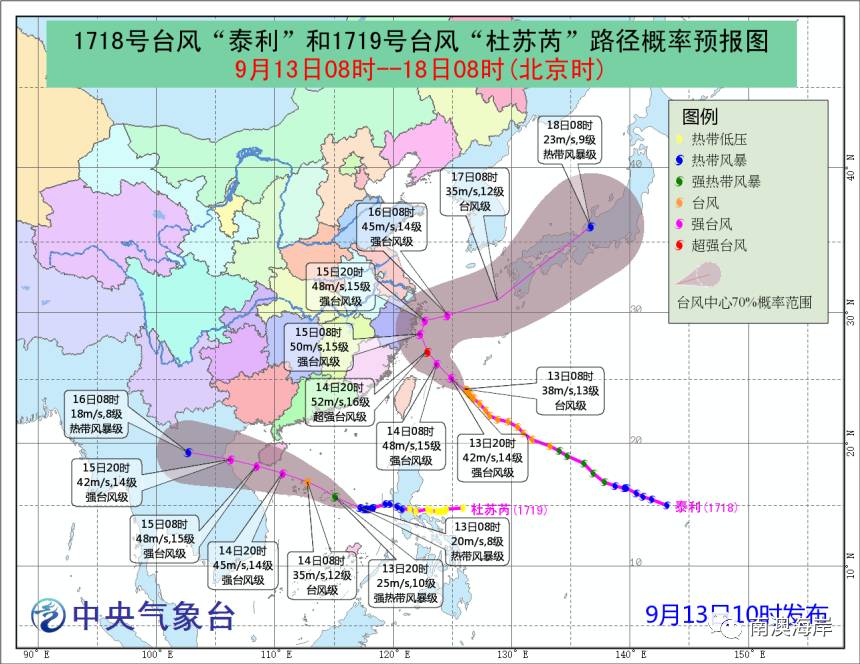 汕头南澳人口_汕头南澳