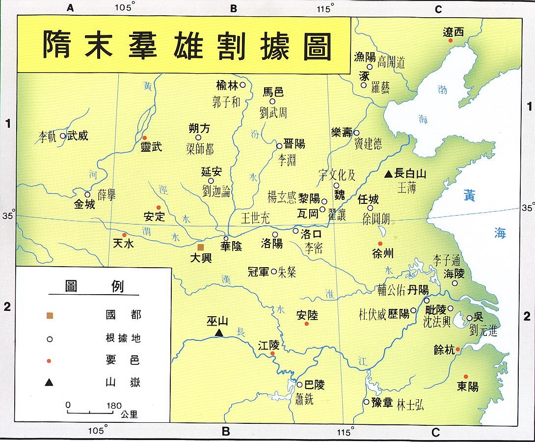 姓西的有多少人口_蒯姓中国有多少人口(2)