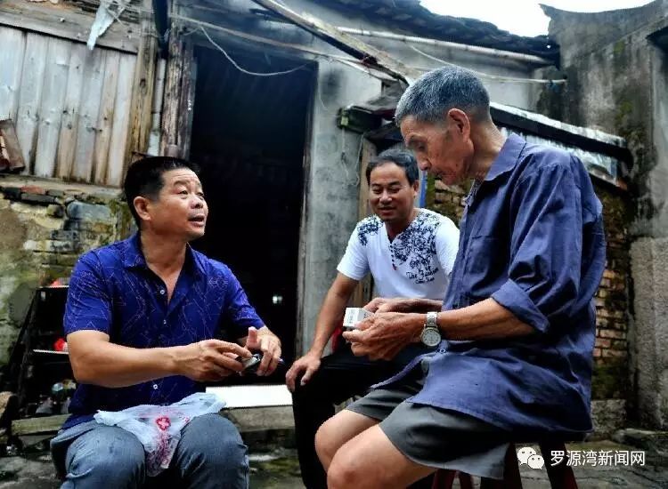 罗源北山村下活"扶贫棋 有想法的扶一把,缺劳力的设岗位,缺资金的去