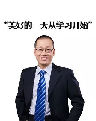 "脱产考上北大研究生"怎么做到的?王江涛老师直播告诉你