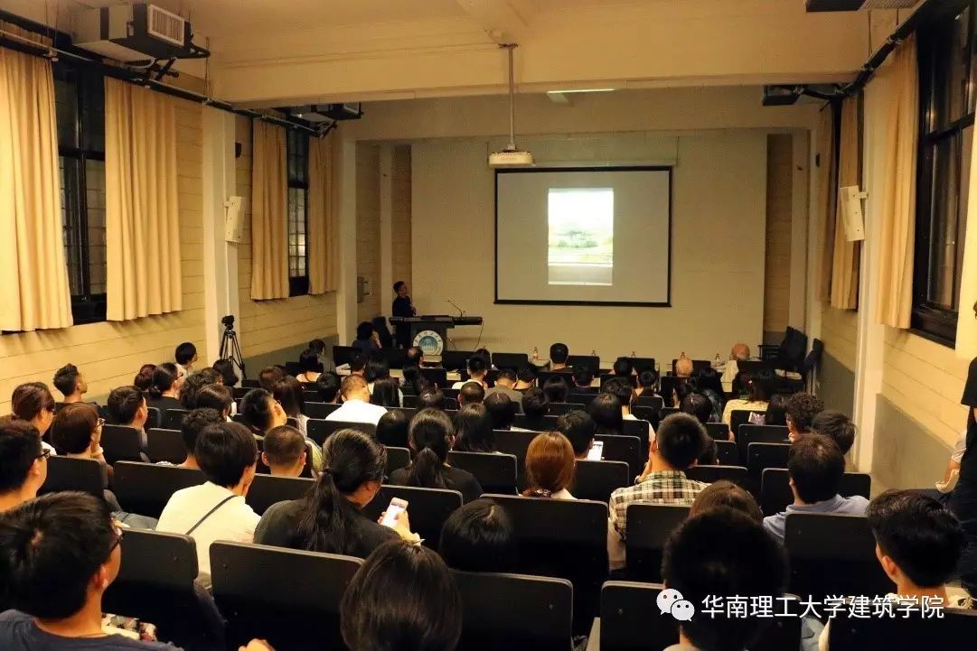 建筑史的书写操作;香港中文大学的冯仕达教授则讨论了苏州园林的尺度