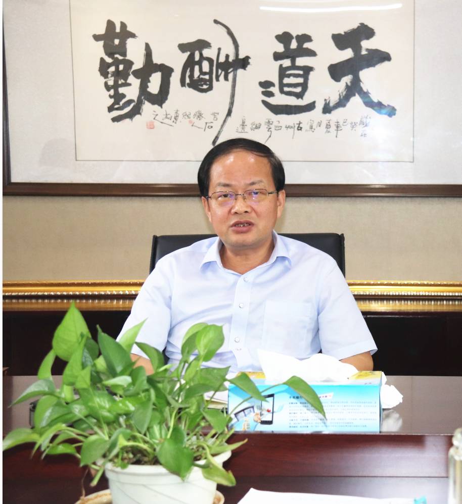 【工作动态】杨东升董事长在经济开发区支行和滨湖支行调研时要求