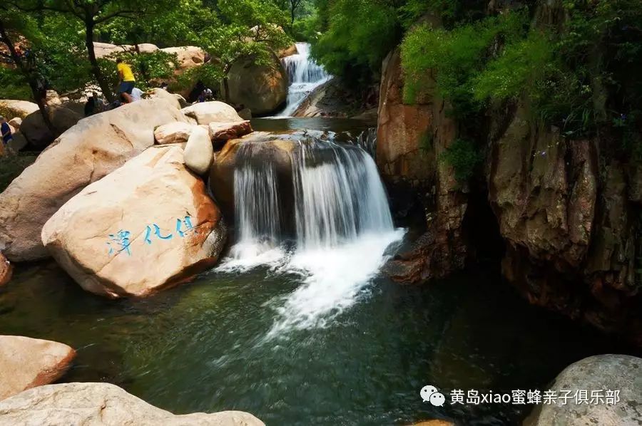 9.16号(周六)崂山北九水爬山,玩水,野餐一日游