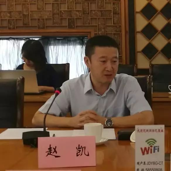 中国循环经济协会副会长兼秘书长赵凯