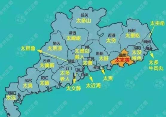 汕尾市的gdp增长情况_汕尾市地图(3)