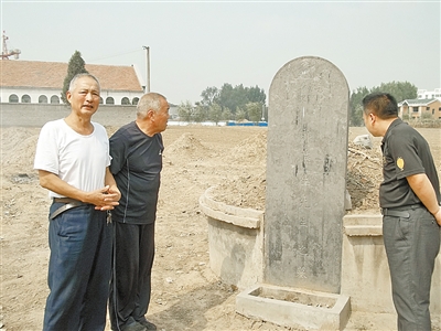 辛亥革命元老郭仲隗研究现状