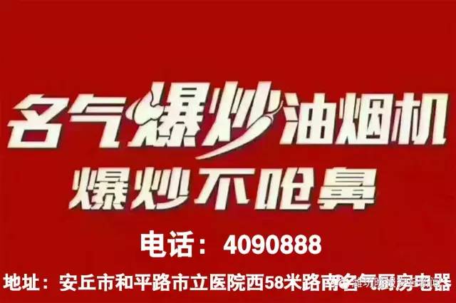 工地招聘_零工社 12.09 最新建筑工地招聘信息 工人求职信息