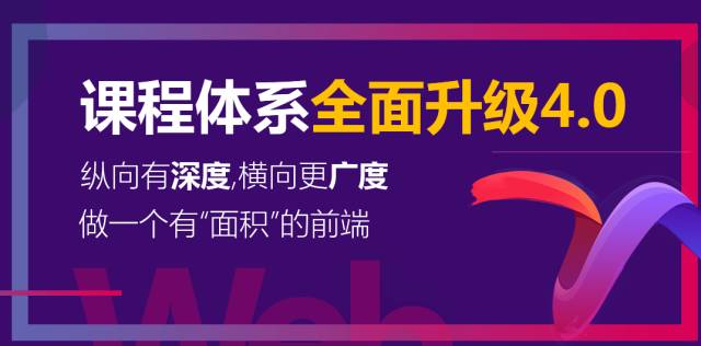 it行业招聘_IT行业招聘海报矢量图免费下载 psd格式 2580像素 编号16721165 千图网