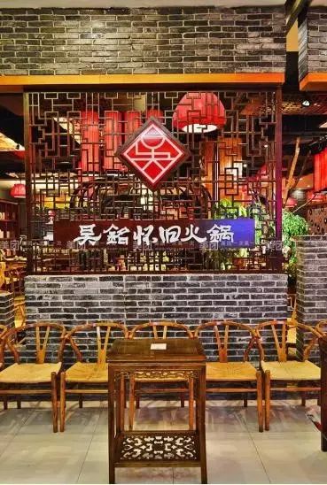 吴铭怀旧火锅店人均消费:85元店铺地址:喷水池必胜客旁店特色的九宫格