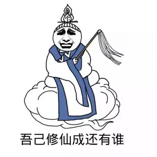 陆家嘴惊现"空中飞人天雷渡劫"?谁把手游广告掐头去尾