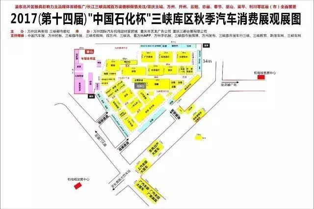 万州城区人口_这个地级市23年前差点成为省会城市,最后功亏一篑,成就隔壁城市