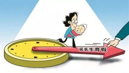 2021吉林省人口与计划生育条例_人口与计划生育法