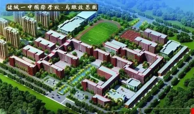 诸城一中国际学校坐落于诸城市龙都街道办事处龙吉路以南,龙昌路