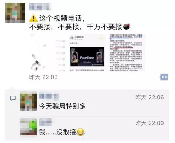 钱人锁手是什么成语_这是什么成语看图