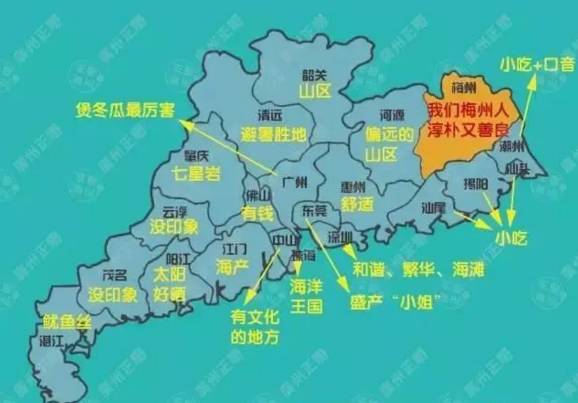 广州外地人口_广州限行外地车区域图