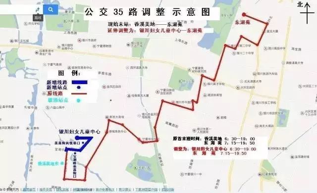 2021余杭东湖街道gdp_东湖街道的科技园区(2)