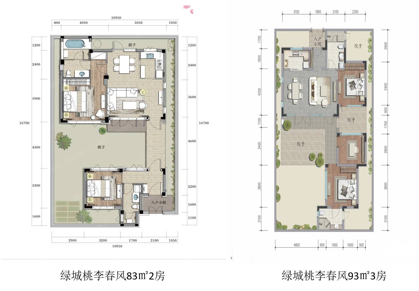 比如杭州绿城桃李春风推出的合院别墅面积最小的是83平方米,总价不用