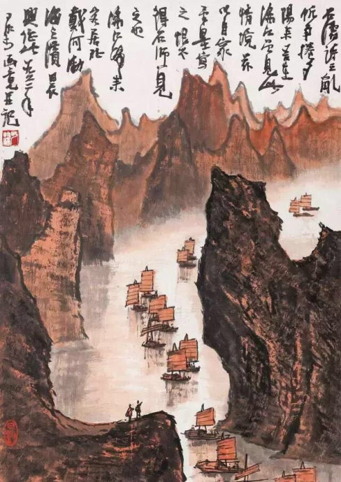 二十世纪中国画八大画派李可染山水写生派与张力实验派的艺术变革