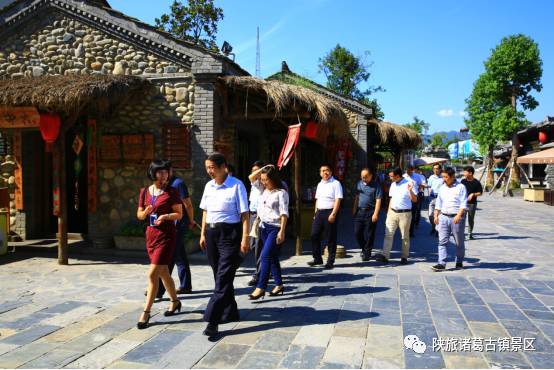 【三国圣地 美丽勉县】省政府研究室副巡视员曹可清赴诸葛古镇考察