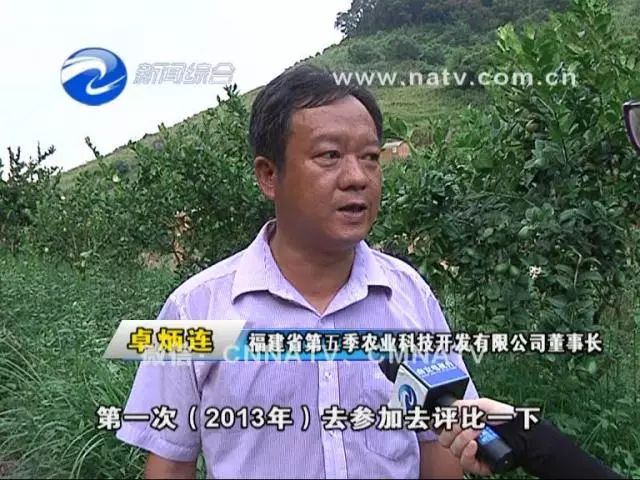 三明忠山村人口_三明忠山村上位规划图(2)