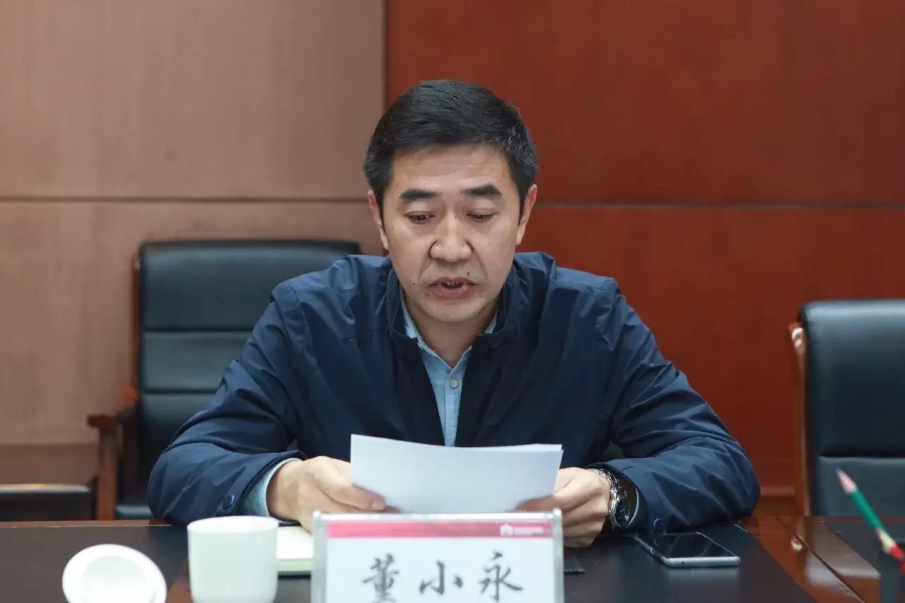 董小永作表态发言李军作了表态,他表示将坚决拥护集团党委的决定.