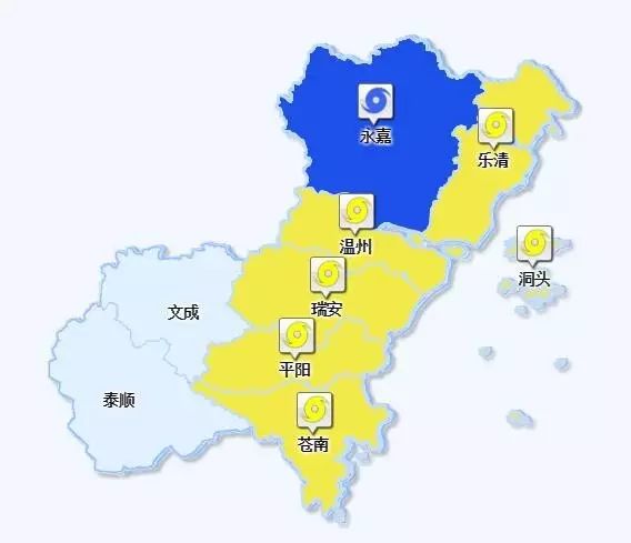 温州四区,乐清,瑞安,平阳及苍南发布台风黄色预警!上