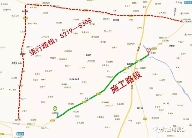 封丘过往司机注意了,赵原线升级为国道限高2.