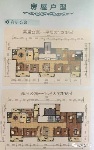 【关注】区位优,品质高,路通畅,配套齐,龙游这里要建