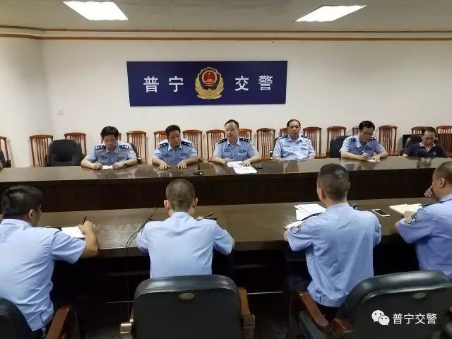 根据会议精神以及交通整治工作部署,普宁市公安局制订详细的交通秩序