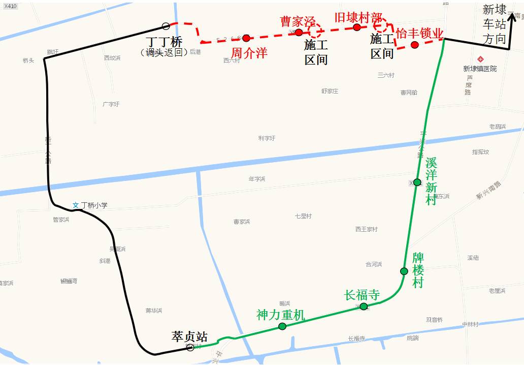 城乡公交317路临时调整公告