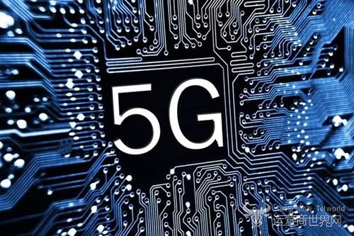 德国电信联合华为在商用网络中实现基于3GPP标准的5G部署