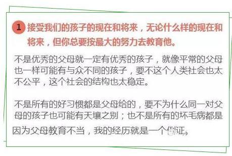 人口醒言_权力的游戏 中的 警世醒言 ,杂耍和唱歌的人才需要掌声