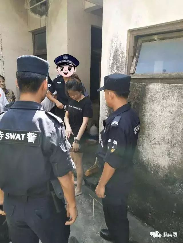 陆丰大清查,25岁女逃犯被抓.