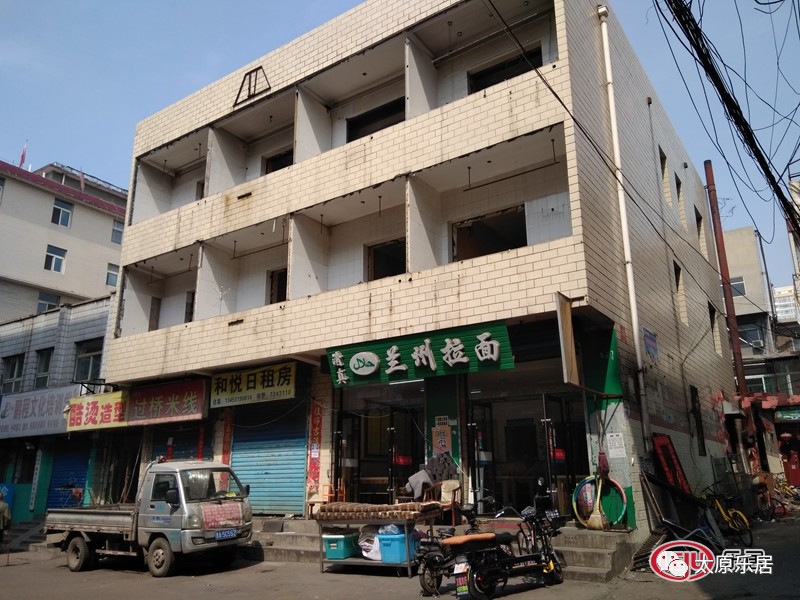 耿市长和太原市及小店区主要领导去了小店区流涧村,南蒲村等地方视察