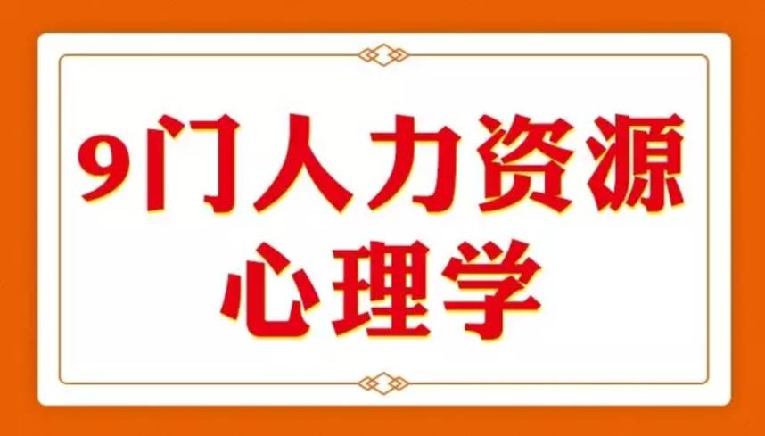 风控招聘_考了证工资也不高,只能怪自己没有一个有钱的爸爸(2)