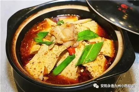 砂锅老豆腐