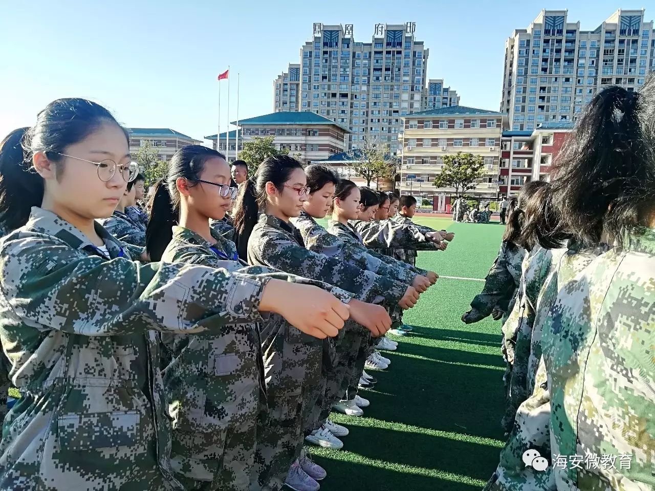 【开学季】我的首个军训日(紫石中学 周祝倩同学)