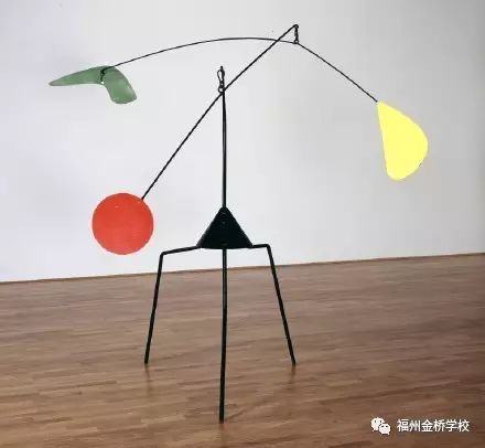 美术特色·鉴赏 』|| 美国艺术家亚历山大·考尔德alexander calder